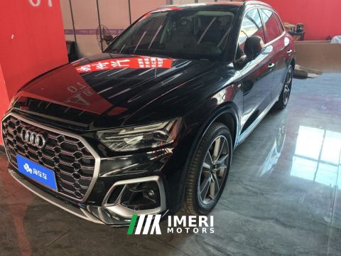 2022 Audi Q5L 45 TFSI Luxury Dynamic Edition - car from China