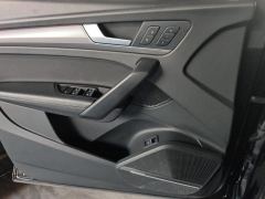 Audi Q5L 45 TFSI Luxury Dynamic Edition - ფოტო 12