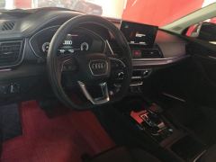 Audi Q5L 45 TFSI Luxury Dynamic Edition - ფოტო 16