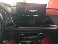 Audi Q5L 45 TFSI Luxury Dynamic Edition - ფოტო 17