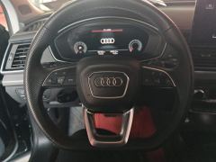 Audi Q5L 45 TFSI Luxury Dynamic Edition - ფოტო 18
