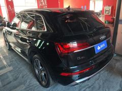 Audi Q5L 45 TFSI Luxury Dynamic Edition - ფოტო 2