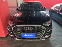 Audi Q5L 45 TFSI Luxury Dynamic Edition - ფოტო 3