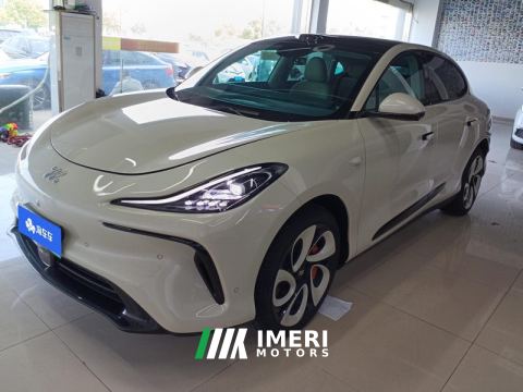 2023 IM Zhiji LS6 680km MaxLong Range Edition