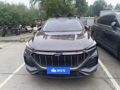 Oshan X5 1.5T Flagship Version - ფოტო 3