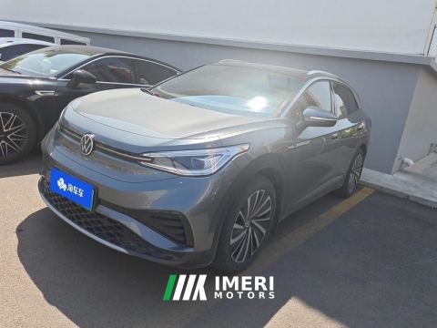 2022 Volkswagen VW ID.4 X Zhixiang Long Battery Life Edition
