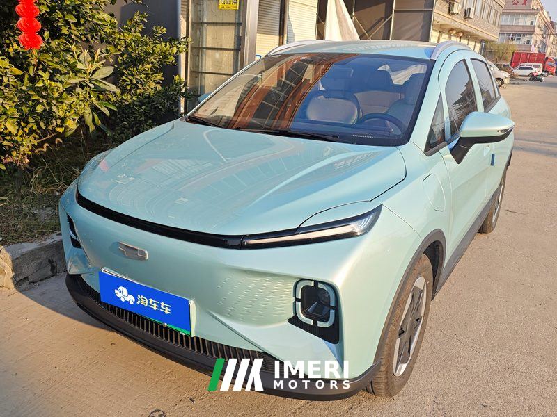 Geely Geometry E Firefly 301km Starlight - ავტომობილი ჩინეთიდან