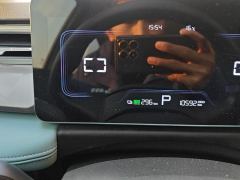 Geely Geometry E Firefly 301km Starlight - ფოტო 20
