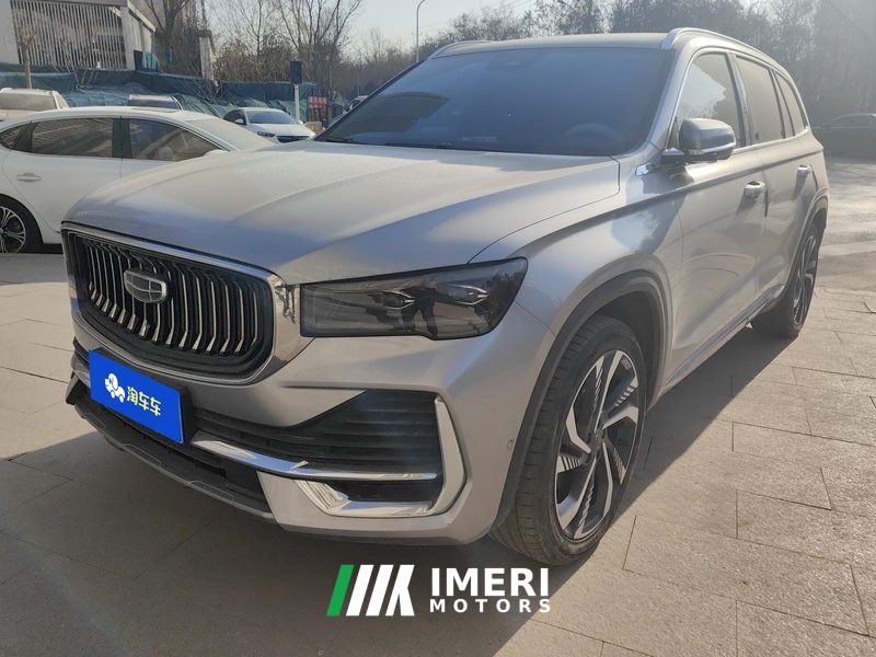 Geely Xingyue L 2.0T 2WDFlagship Version - car from China