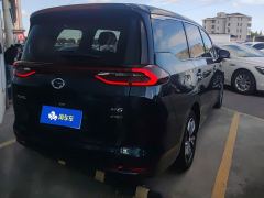 GAC Aion M6 Pro 270T Double Clutch Deluxe Edition 7-seater - ფოტო 2