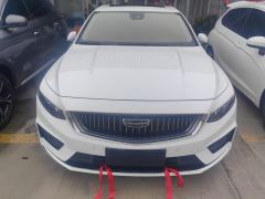 Geely Xingui Xingrui 2.0TD Prestigious Edition - ფოტო 3