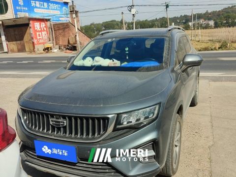 2022 Geely Haoyue 1.8TD DCT Luxury Edition 7-seater - ავტომობილი ჩინეთიდან