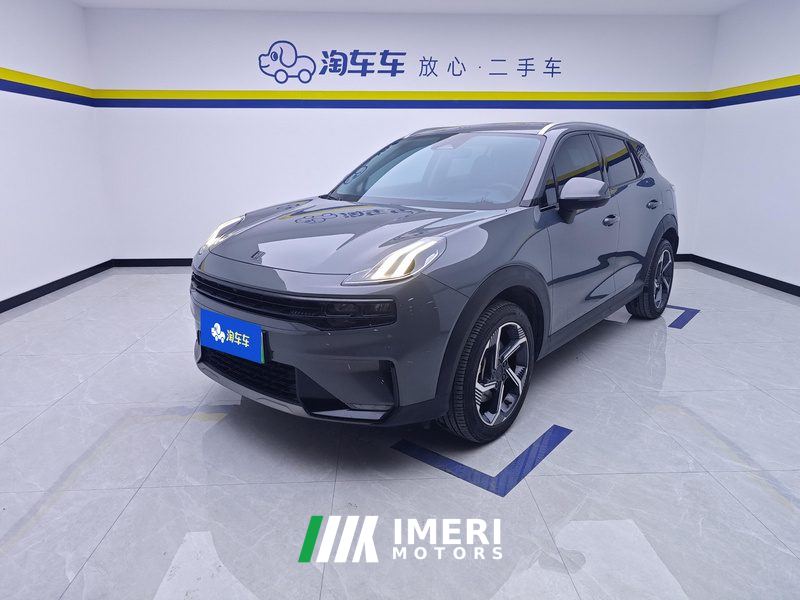 Lynk & Co 06 EM-P PHEV 84KM Range Pro - car from China