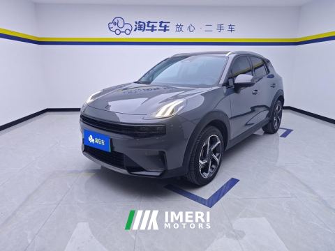 2022 Lynk & Co 06 EM-P PHEV 84KM Range Pro