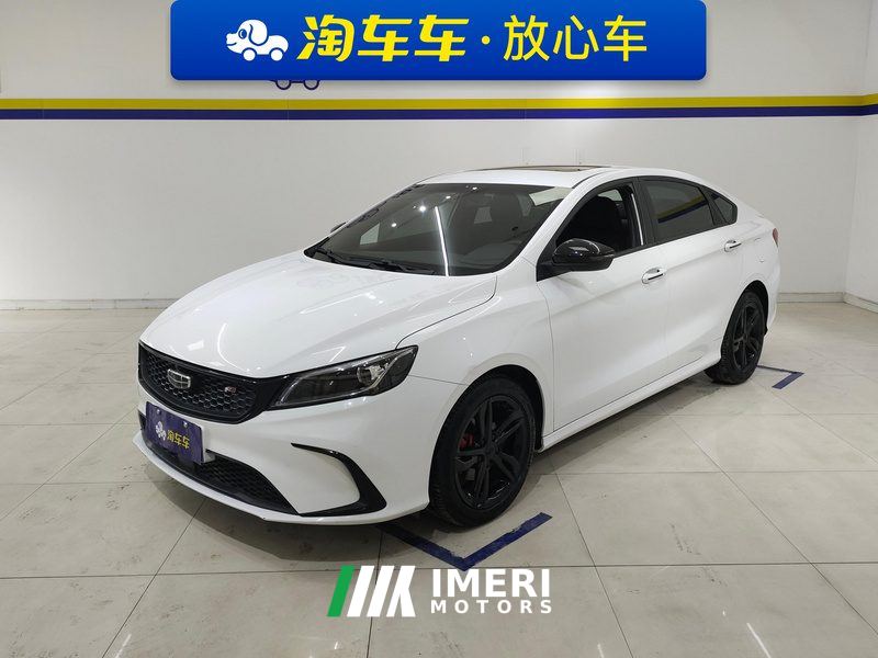 Geely Binrui 1.4T CVT F- Edition - ავტომობილი ჩინეთიდან