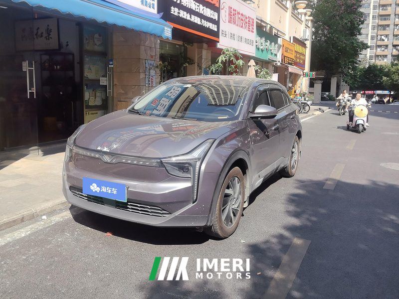 Neta U Facelift Pro 400 Industry Custom Edition