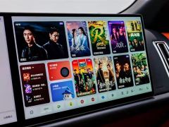 Li Auto L9 Ultra Smart Refresh Edition - ფოტო 10