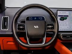 Li Auto L9 Ultra Smart Refresh Edition - ფოტო 4
