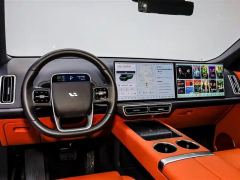 Li Auto L9 Ultra Smart Refresh Edition - ფოტო 5