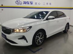 Geely Emgrand Passage 4 1.5L Manual Elite Edition - photo 1