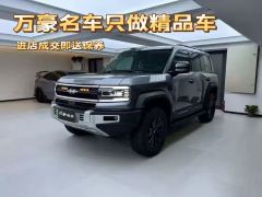 Fangchengbao Leopard 5 1.5T 125km Pilot Edition - ფოტო 1
