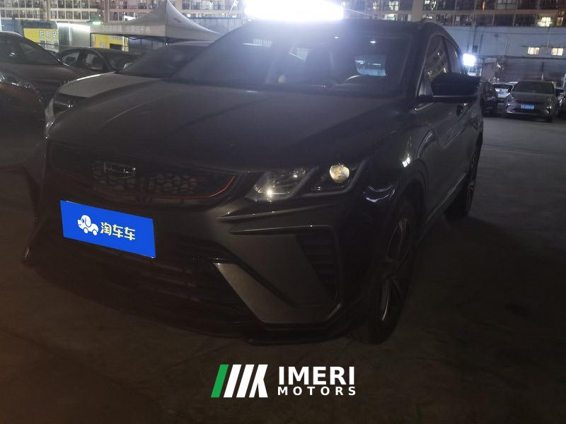 Geely Binyue 240T Edition - ავტომობილი ჩინეთიდან