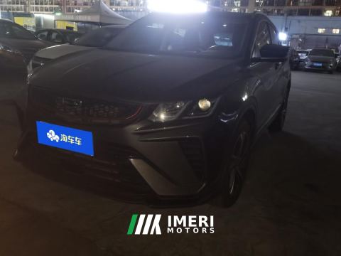 2021 Geely Binyue 240T Dual Clutch Diamond Edition