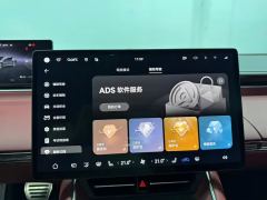 Luxeed S7 855km MaxUltra Long Range Edition - ფოტო 6