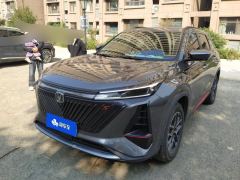 Changan CS75PLUS CS75 PLUS Gen 2 1.5T Prestigious Edition - ფოტო 1