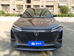 Changan CS75PLUS CS75 PLUS Gen 2 1.5T Prestigious Edition - ფოტო 3
