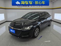 Chevrolet Monza 320 Automatic Delight Edition - ფოტო 1