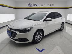 Chevrolet Monza 320 Edition - ფოტო 1