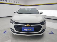 Chevrolet Monza 320 Edition - ფოტო 3