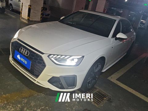 2022 Audi A4L 40 TFSI Luxury Dynamic - ავტომობილი ჩინეთიდან