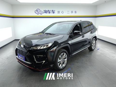 2022 Toyota Wildlander 2.0L RWD Luxury PLUS Edition - ავტომობილი ჩინეთიდან