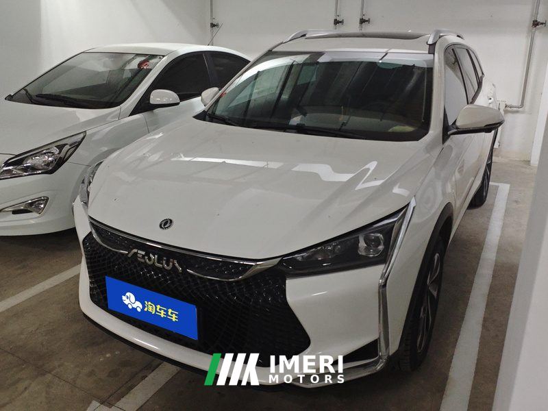 Dongfeng Aeolus Yixuan GS 230T Edition