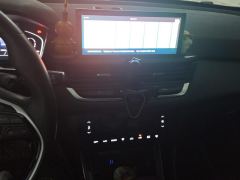 Aeolus Yixuan GS 230T Edition - ფოტო 17