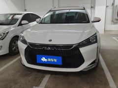 Aeolus Yixuan GS 230T Edition - ფოტო 3