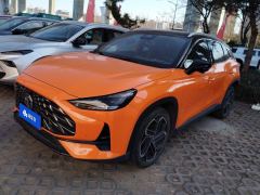MG ONE 1.5T CVT α Edition - ფოტო 1