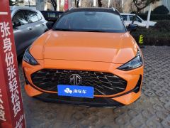 MG ONE 1.5T CVT α Edition - ფოტო 3