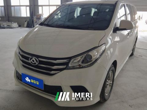 2022 Maxus G10 2.0T Automatic Elite Gasoline 7-Seater - ავტომობილი ჩინეთიდან