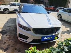 Geely Xingui 2.0TD Premium Version - ფოტო 3