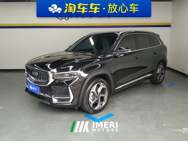 Geely Xingyue L 2.0T Double clutch two-wheel drive long wind version - ავტომობილი ჩინეთიდან