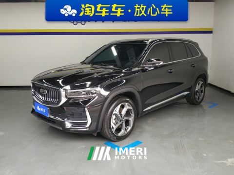 2024 Geely Xingyue L 2.0T Double clutch two-wheel drive long wind version - ავტომობილი ჩინეთიდან
