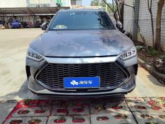 BYD Song PLUS DM-i 1.5L 2WD Flagship PLUS - ფოტო 3
