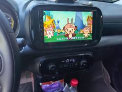 Roewe CLEVER 311km Edition - ფოტო 17