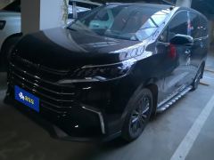 Maxus G50 1.5T B - фото 1