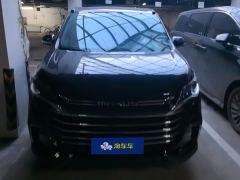 Maxus G50 1.5T B - фото 3