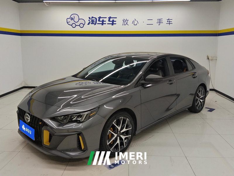 GAC Shadow Leopard 270T J15 Edition - автомобиль из Китая