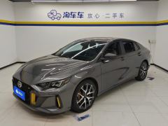 GAC Shadow Leopard 270T J15 Edition - фото 1